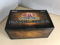 Yugioh OCG Duel Monsters PRISMATIC GOD BOX - Image 1
