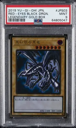 2019 YU-GI-OH! JPN LEGEND GOLD BOX #JPS03 RED-EYES BLACK DRAGON PSA 9 - Image 1
