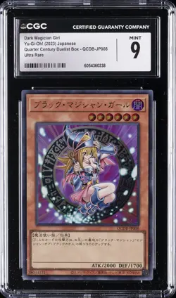 2023 YU-GI-OH! JAPANESE #QCDB-JP008 DARK MAGICIAN GIRL CGC 9 - Image 1