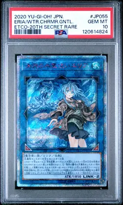 2020 YU-GI-OH! JPN ETERNITY CODE #JP055 ERIA THE WATER CHARMER, GENTLE PSA 10 - Image 1