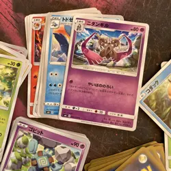 Japanese PCG Pokemon Card Lot of 50 - Image 5