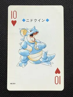 Pokemon Nidoqueen 10 of Hearts 031 Silver Deck Lugia Playing Card Poker - Image 1