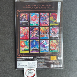 ONE PIECE Card Game Premium Card Collection Best Selection Vol.4 Premium Bandai - Image 4