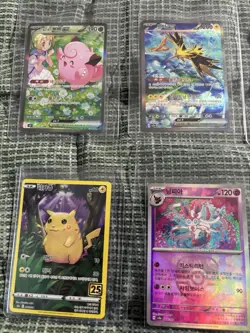 Pokemon TCG Huge KOREAN CARD LOT (52 Cards) Plus Free Packs! - Image 2