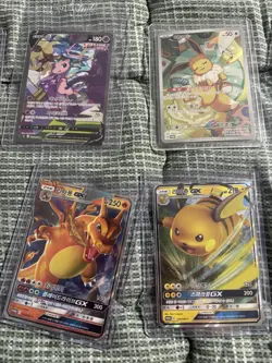Pokemon TCG Huge KOREAN CARD LOT (52 Cards) Plus Free Packs! - Image 4