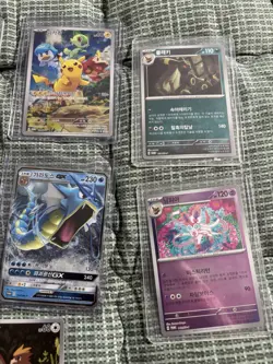 Pokemon TCG Huge KOREAN CARD LOT (52 Cards) Plus Free Packs! - Image 5