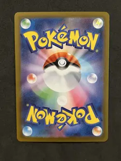 Mega Charizard X ex Full Art SR 094/080 Pokemon Inferno X Japanese US - IN HAND - Image 2