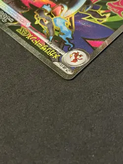 Mega Charizard X ex Full Art SR 094/080 Pokemon Inferno X Japanese US - IN HAND - Image 5