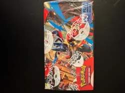Pokemon TCG: Mega Evolution Factory Sealed Enhanced Booster Box - Image 3