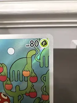 Pokemon TCG Mega Evolution Illustration Rares - Shuckle 136 & Houndstone 145 - Image 3
