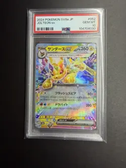 PSA 10 GEM MT Jolteon Ex #052, 2024 Pokemon SV8a, Japanese - Image 1