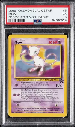 2000 POKEMON PROMO BLACK STAR POKEMON LEAGUE #8 MEW PSA 5 - Image 1