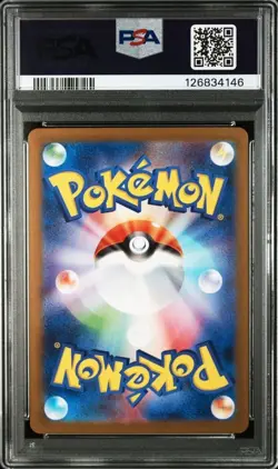 2025 Pokemon Victini Reshiram Zekrom ex PSA10 GEM MINT Triple Set BWR Sequential - Image 5