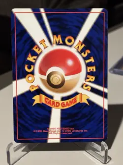 Team Rocket's Hitmonchan Pokemon Japanese 107 Gym Heroes Holo SWIRL - Image 3
