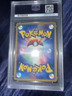 2004 POKEMON JPN MOVIE COMMEMORATION VS PACK #001 SPACE FISSURE'S DEOXYS PSA 9 - Image 2