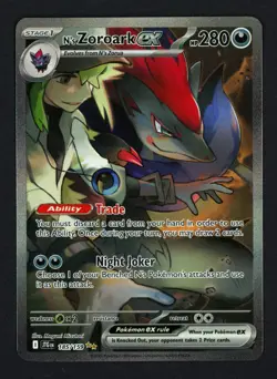 N's Zoroark ex 185/159 Journey Together Special Illustration Rare Pokemon TCG - Image 1