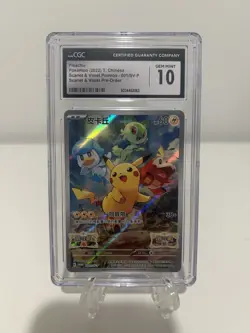 Pokemon 2023 Pikachu Scarlet & Violet Promo Card CGC Gem Mint 10 - Image 1