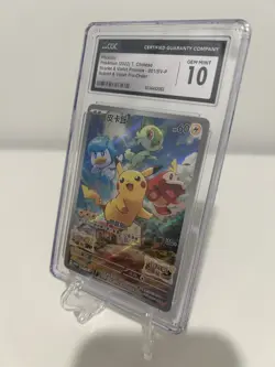 Pokemon 2023 Pikachu Scarlet & Violet Promo Card CGC Gem Mint 10 - Image 2