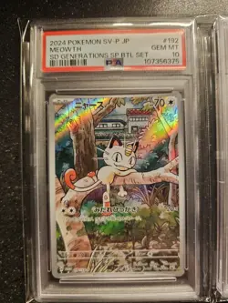 PSA 10 Meowth 192/SV-P Paldean Wooper 193/SV-P AR Set Pokemon Card Japanese - Image 2