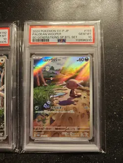 PSA 10 Meowth 192/SV-P Paldean Wooper 193/SV-P AR Set Pokemon Card Japanese - Image 3