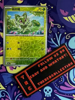 Pokemon Card TCG - Sprigatito - GEM Horizons Pack Vol 1 - 01 04/09 - Rotary Holo - Image 1
