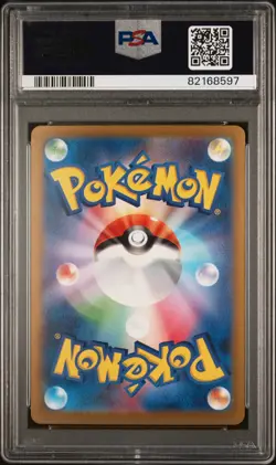 Charizard ex PSA 10 Pokemon Japanese Card 066 2023 Ruler of the Black Flame sv3 - Image 2