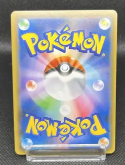 Gardevoir & Sylveon GX 067/055 Full Art Rainbow Rare Japanese Pokemon Card - NM - Image 3