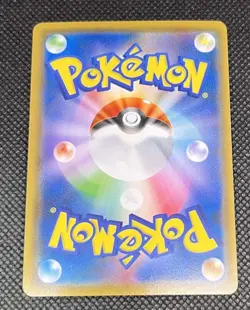 Gardevoir & Sylveon GX 067/055 Full Art Rainbow Rare Japanese Pokemon Card - NM - Image 5