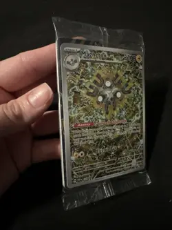 Magneton - 159 - Pokemon Center Exclusive Stamped Promo Card SEALED - Image 4