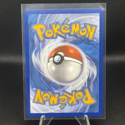 Pokemon TCG Team Rockets Houndoom Illustration Rare Card 191/182 Destined Rivals - Image 2