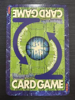 Bx-159 Dexmon Digitalize Booster Digimon Card Game - Image 3