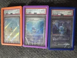 PSA 10 Blastoise ex SAR 202/165 Wartortle Squirtle Set Pokemon Card 151 Japanese - Image 1