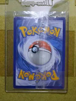 Pokemon Card TCG - Mewtwo SVP 052 Black Star Promo Scarlet & Violet 151 Promo NM - Image 2
