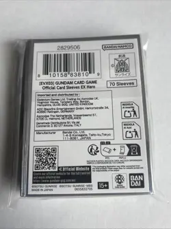 Official Gundam Card Sleeves EX Haro GUNDAM BANDAI Fest - Image 2