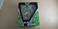 Pokemon Card Game Sword & Shield Starter Set V Grass - Image 1