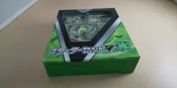 Pokemon Card Game Sword & Shield Starter Set V Grass - Image 2