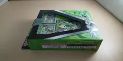 Pokemon Card Game Sword & Shield Starter Set V Grass - Image 5