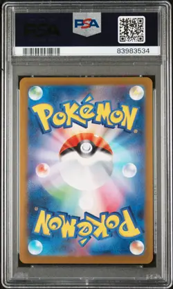 2023 POKEMON JAPANESE SV-P PROMO YU NAGABA X POKEMON CARD #063 VAPOREON PSA 10 - Image 2