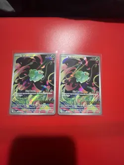 Pokemon TCG (2) Mega Evolutions Stamped Promo Card - Bulbasaur 133/132 - NM - Image 1