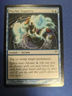 MTG Psychic Puppetry Champions of Kamigawa 80/306 Regular Common NM - Image 1