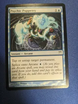 MTG Psychic Puppetry Champions of Kamigawa 80/306 Regular Common NM - Image 3