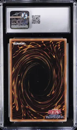 2025 YU-GI-OH! JAPANESE #ALIN-JP004 DARK MAGICIAN GIRL/APPRENTICE CGC 9 - Image 2