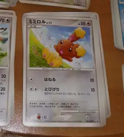POKEMON JAPANESE CARD CARTE buneary 023/dp-p world Hobby Fair 2007 JAPAN MINT - Image 1