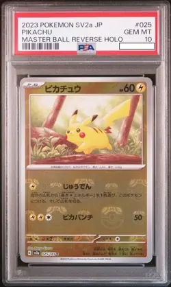 PSA 10 Pikachu Master Ball Foil C 025/165 SV2a Pokemon Card 151 Japanese GM - Image 1