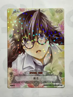 Rohfa D.Gray-Man Trading card game Konami Limited to Japan No.5033 Anime manga - Image 4