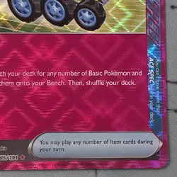 Pokemon TCG Precious Trolley Holo Rare Card 185/191 Surging Sparks Ace Spec - Image 5