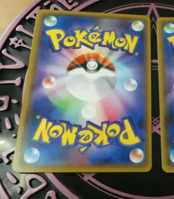 POKEMON JAPANESE CARD REVERSE HOLO CARTE Sneasel SM2+ 037/049 JAPAN NEW MINT - Image 2