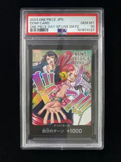2024 One Piece Japanese One Piece Day SP Live Day 2 Don Card Uta PSA 10 yf - Image 1