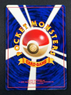 [NM] Abra No Rality Symbol Pokemon Card Japanese No.063 Base Set Vintage 27S32 - Image 3