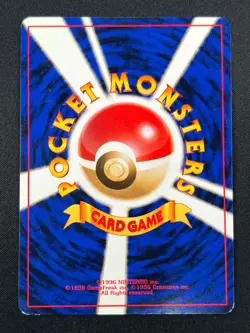 [NM] Sabrina Pokemon Card Japanese 1998 Gym Heroes Trainer Vintage Holo 27S29 - Image 3